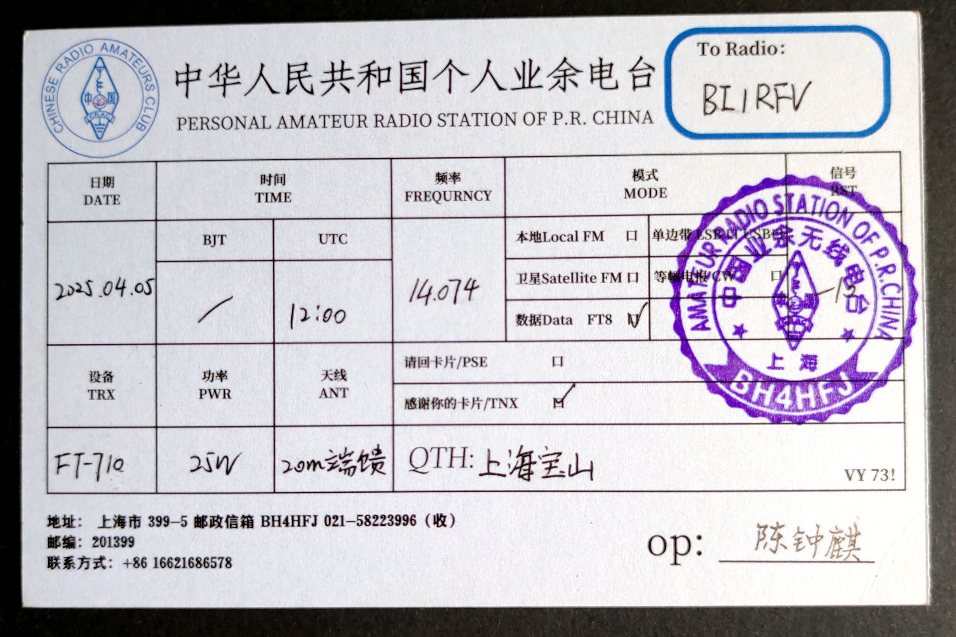 微信图片_20260827112430_104_360.jpg