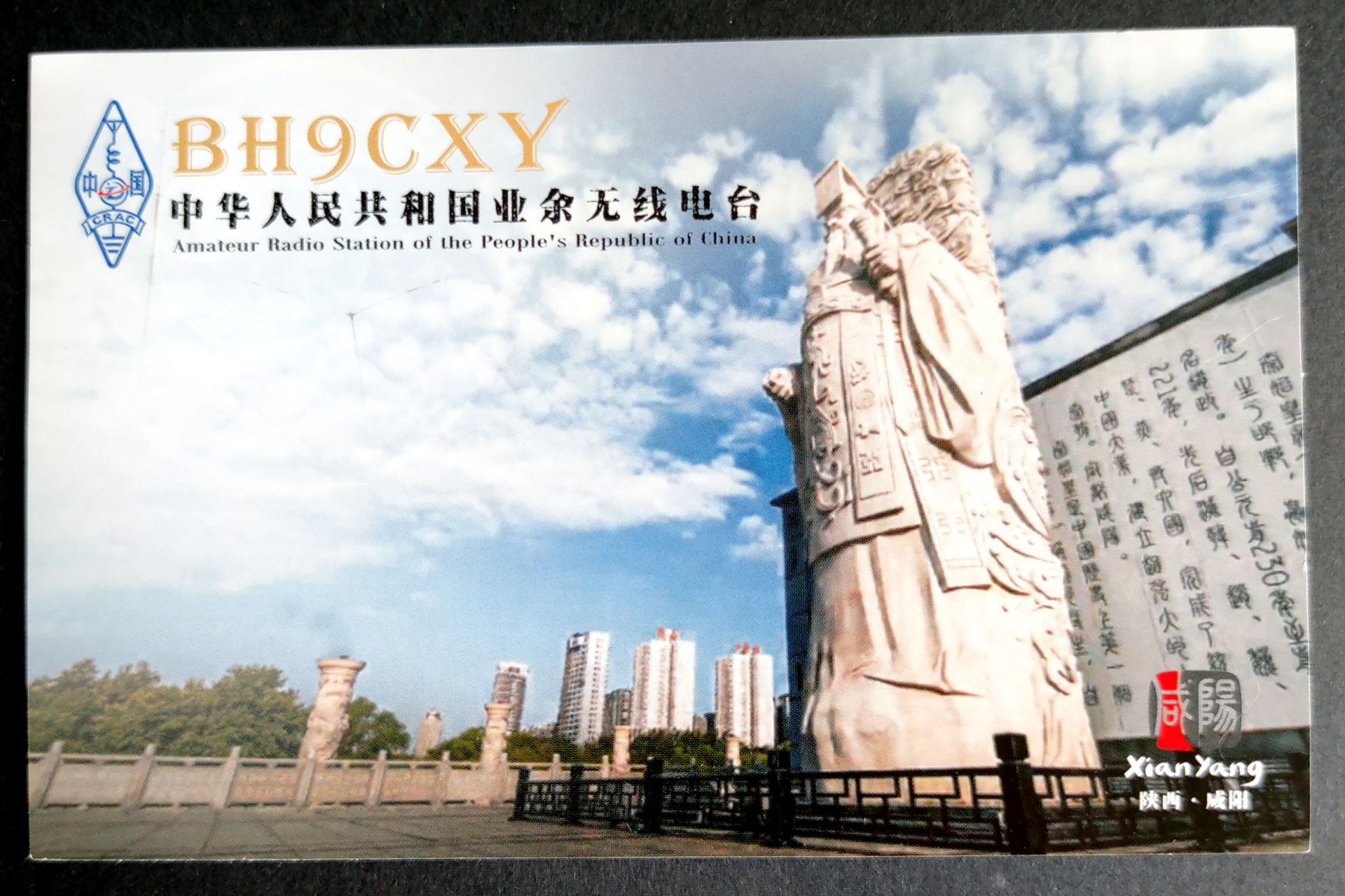 微信图片_20260827112416_93_360.jpg