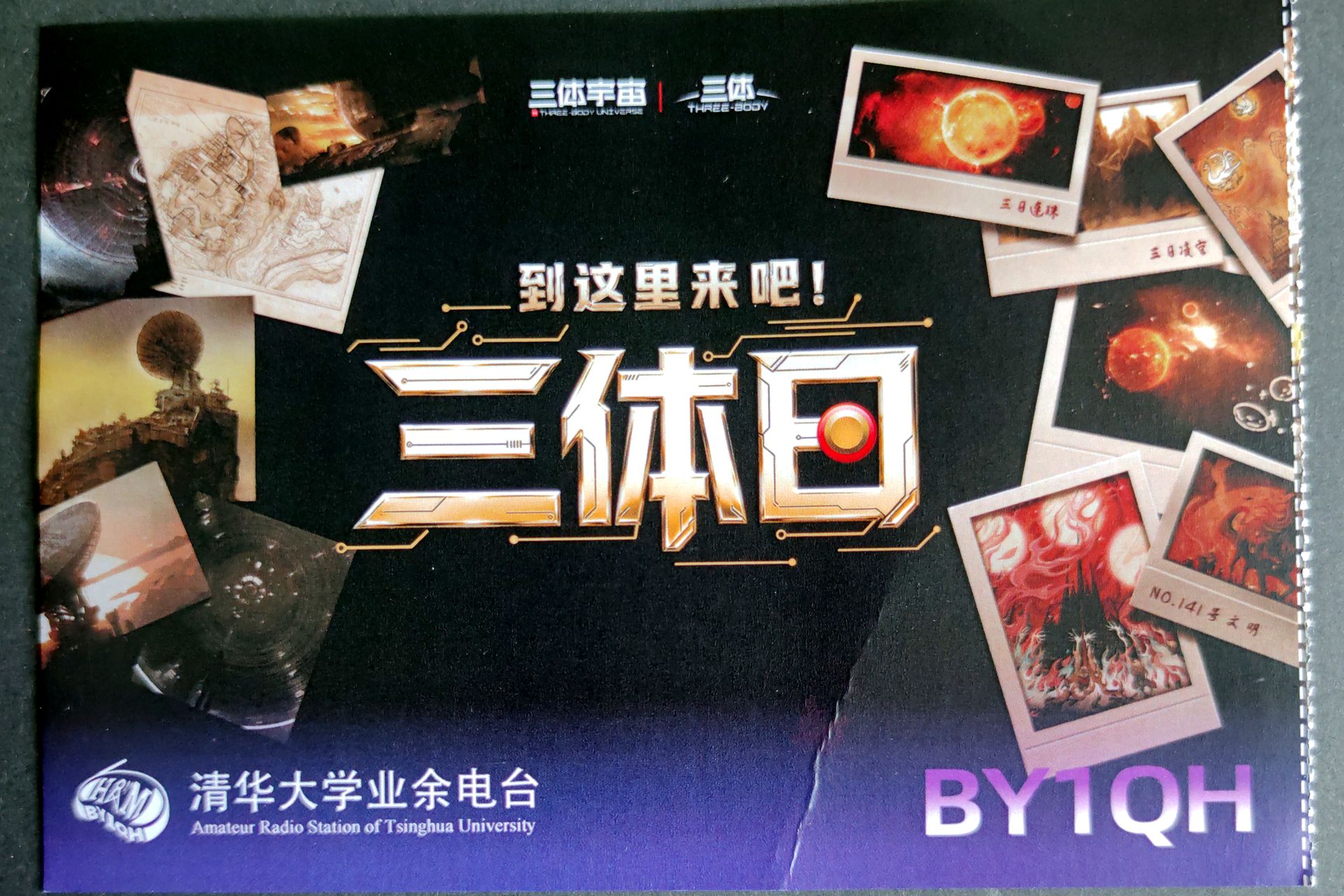 微信图片_20260827112415_92_360.jpg