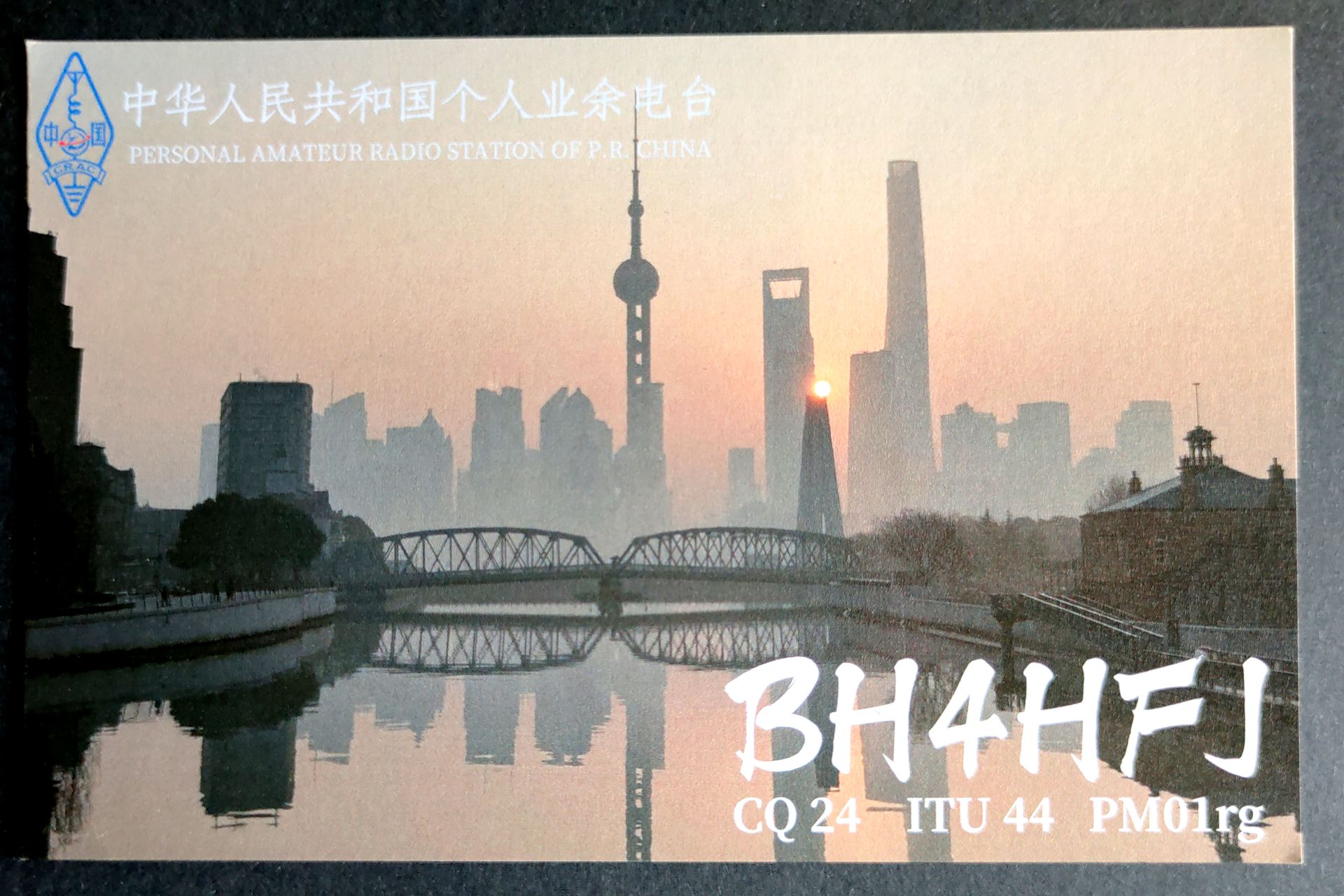 微信图片_20260827112429_103_360.jpg