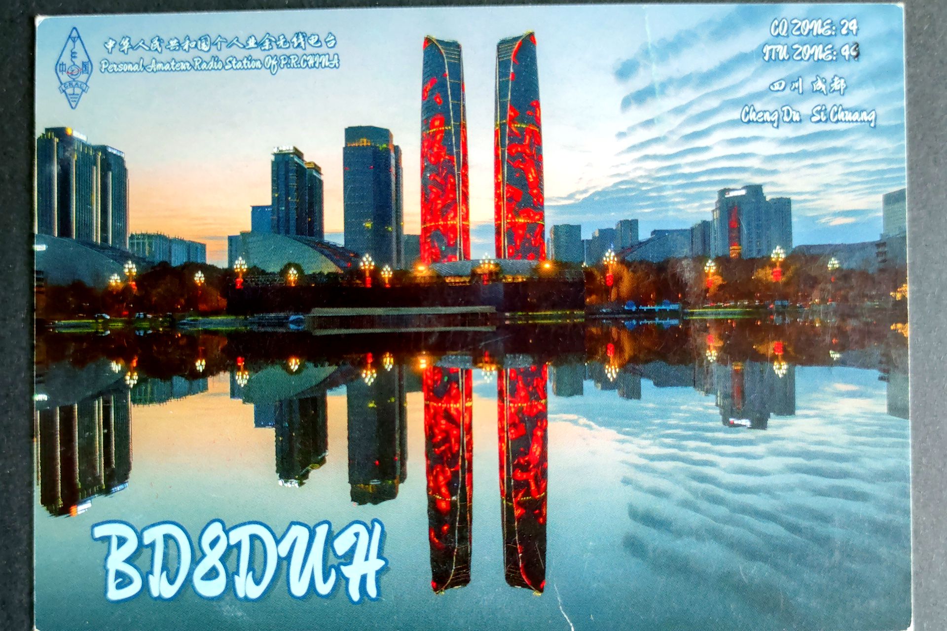 微信图片_20260827112426_101_360.jpg