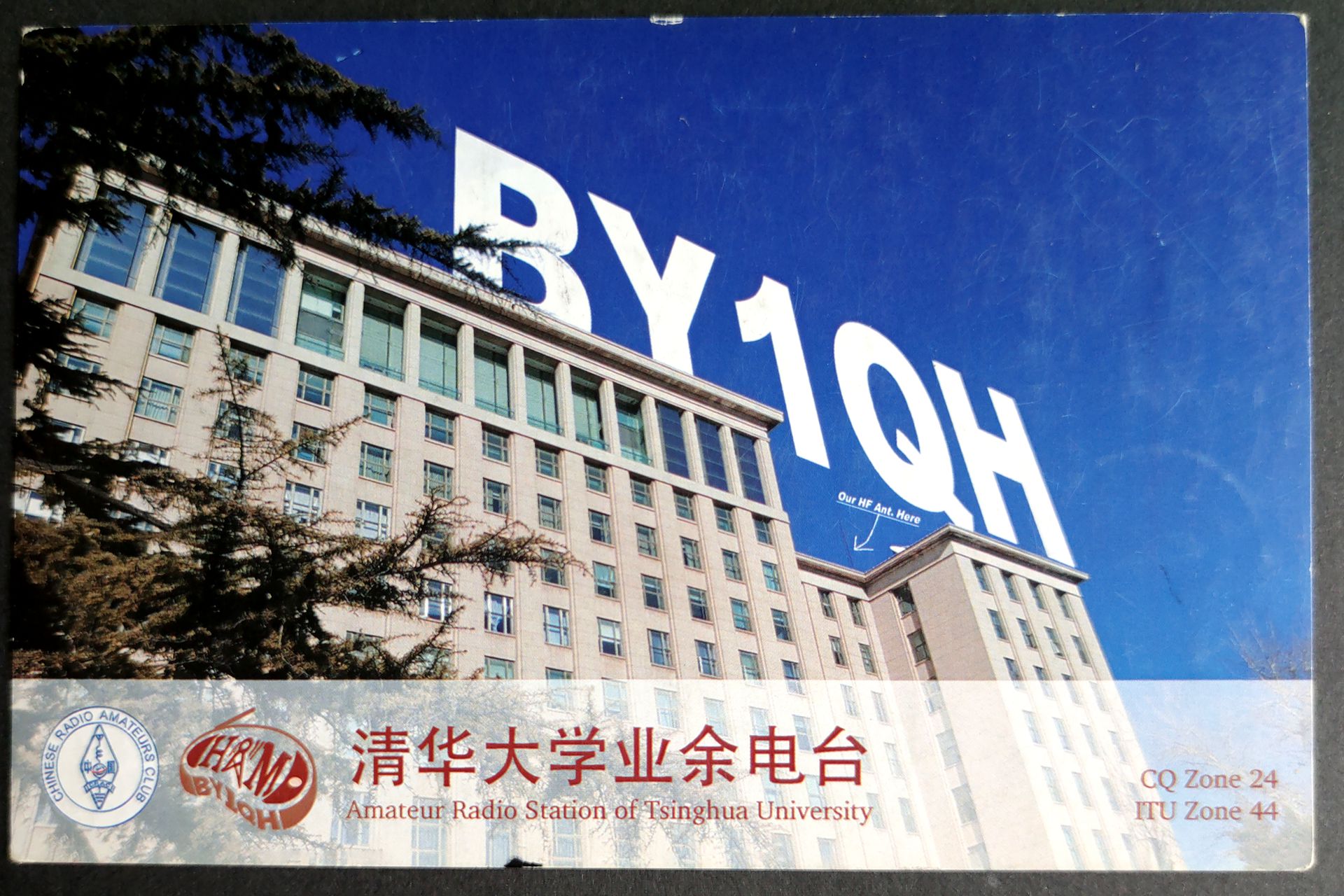 微信图片_20260827112421_97_360.jpg