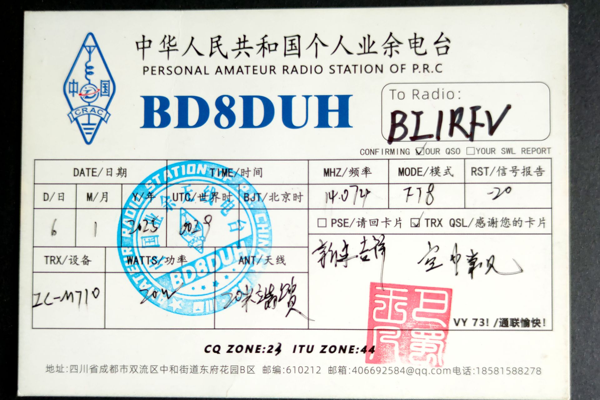 微信图片_20260827112428_102_360.jpg